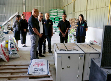 โครงการประชุมเชิงปฏิบัติการ ... พารามิเตอร์รูปภาพ 19